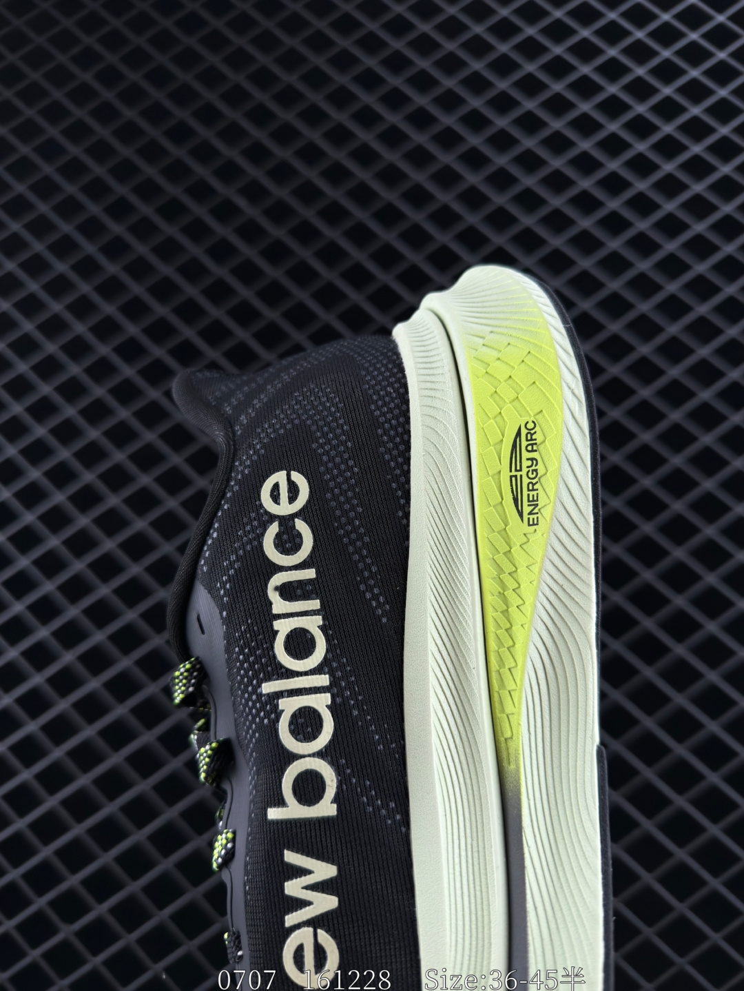 Stone Island x New Balance FuelCell